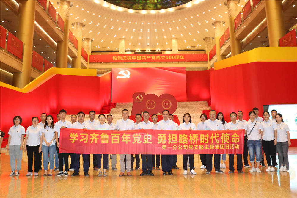 遵義市嘉寶環(huán)境服務(wù)有限公司S13和S16